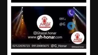 بخون و بمون