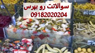 کاسبی در دوران رکود با عزت نفس بالاself steem