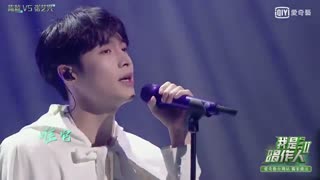 اجرای Love lay  از ییشینگ  @-@