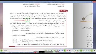 قانون گازها