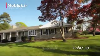خانه های رویایی با برادران اسکات دوبله فارسی قسمت بیست و هفتم