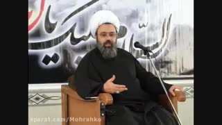 اجر عظیم ترک نگاه به نامحرم