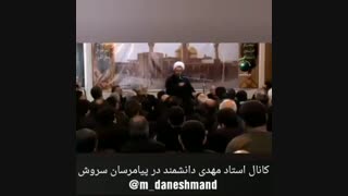 از همه رفیق بازتر خداست