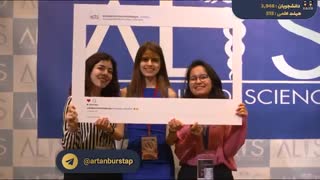 ویدیو معرفی دانشگاه آجی بادام