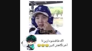 اگه طاقتشو داری تا ته نگاه کن
