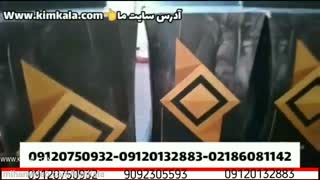 محلول رفع سفیدی مو آرال | 09120132883 | سفیدی مو در جوانی | محلول تقویت مو | رنگ مو برای آقایان