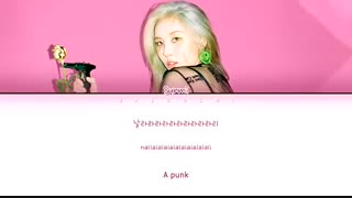 لیریک LALALAY از SUNMI