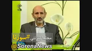 طرز تهیه چیپس با طبع گرم