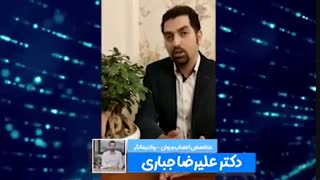 درمان بیماری دو قطبی