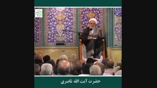 گوشه ای از برکات امام زمان علیه السلام