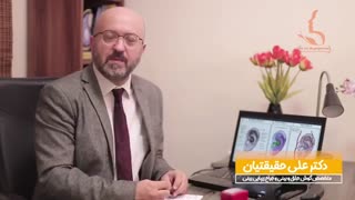 جراحی زیبایی گوش