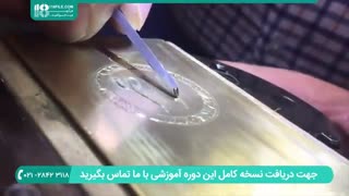 جواهرسازی | آموزش جواهر سازی | آموزش طلا و جواهرسازی