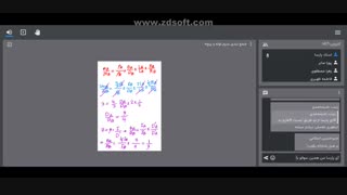 کلاس فیزیک آقای پارسا1