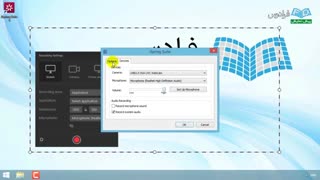 درس پنجم: ضبط از صفحه نمایش و وب کم از طریق بخش Screencast