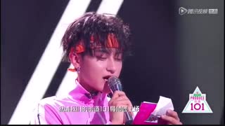 تریلر برنامه ی پرودوس 101 چین (Produce 101 China 2018)