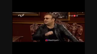 اعلام خبر ازدواج مهرانه مهین ترابی توسط مهران مدیری در دورهمی اصلاح فرم صورت