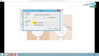 درس ششم: ایجاد پروژه ترکیبی از طریق بخش Courses