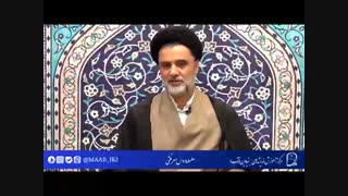 دومین جلسه معرفتی مرکز مآب با سخنرانی  حجت‌الاسلام دکتر سید محمود نبویان