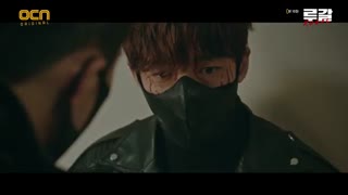 قسمت دهم سریال کره ای روگال Rugal 2020