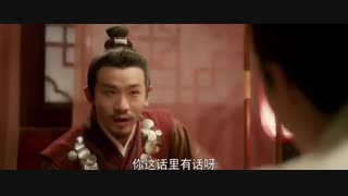 سریال چینی کاراگاه سلسله مینگ و The Sleuth of Ming Dynasty بازیرنویس فارسی قسمت13