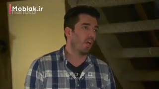 خانه های رویایی با برادران اسکات دوبله فارسی قسمت چهلم