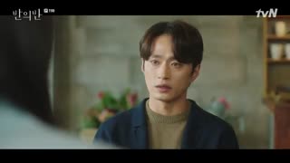 قسمت یازدهم سریال کره ای A Piece of Your Mind 2020 - با زیرنویس فارسی