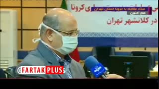 ماسک زدن در مترو اجباری شد!