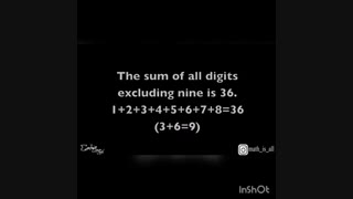 کلیپ مربوط به درس نهم دینی پایه دهم (ریاضی)