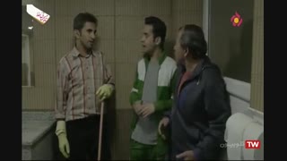 سریال پدر پسری قسمت 3 - سوم
