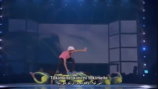 Amore _ Aiba Masaki (بامزه ترین عاشقانه ای که شنیدین)