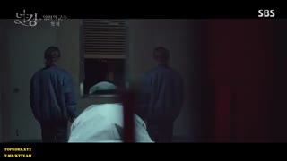 سریال The King: Eternal Monarch  قسمت اول,