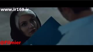 تیزر فیلم آشفته گی