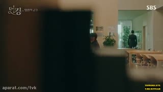 قسمت چهارم پادشاه سلطنت ابدی زیرنویس چسبیده