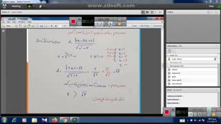 خانم بنایی فرد-ریاضی دوازدهم تجربی-فصل ششم -مبحث دایره