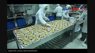 راه اندازی کیترینگ هواپیمایی قشم