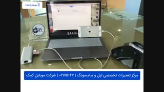 روی لوگو ماندن آیفون 6s اپل