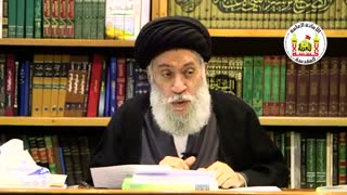 آفاق سورة الاسراء | سماحة العلامة المحقق السید سامی البدری | رمضان 1441هـ | المحاضرة 3