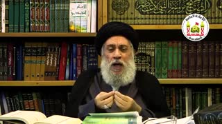 آفاق سورة الاسراء | سماحة العلامة المحقق السید سامی البدری | رمضان 1441هـ | المحاضرة 4