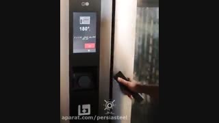 تجهیز کافه درام با فر کامبی بروج