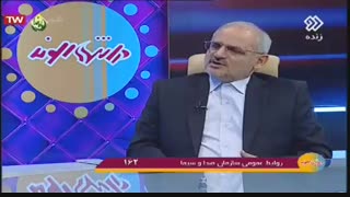 امتحانات نهایی 99 کی برگزار میشه؟