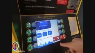 آموزش شارژ استانبول کارت | پین تاتی