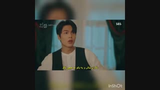 قسمتی از سریال جدید لی مین هو سلطنت ابدی