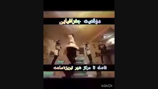 بومگردی صخره ای هما در اسکو  روستای کندوان