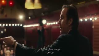 فیلم بدرفتاری  Misbehaviour 2020