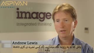 مصاحبه تحصیلی