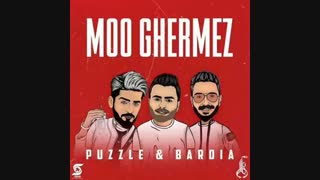 پازل بند و بردیا مو قرمز