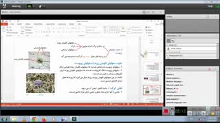 خانم بابائی-فیزیک دهم- فصل 6 گفتار2