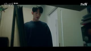 قسمت دوازدهم (پایان) سریال کره ای A Piece of Your Mind 2020 - با زیرنویس فارسی