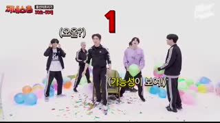 برنامه ی Kkinness Idol Challenge با حضور گات سون قسمت دوم