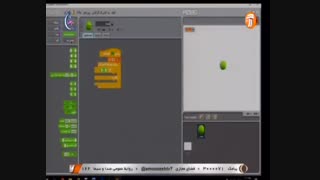 کار و فناوری پایه 9 _ بازی های رایانه ای _ 9 ادریبهشت 99 آموزشگاه ایران من